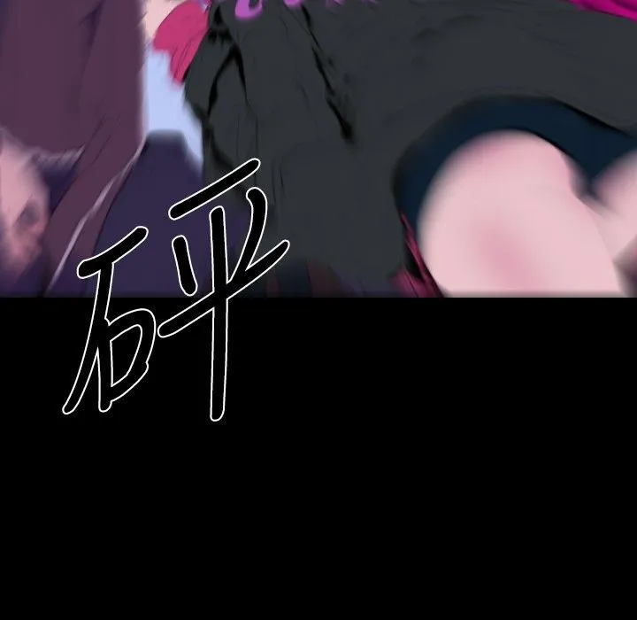 BALANCE第29話