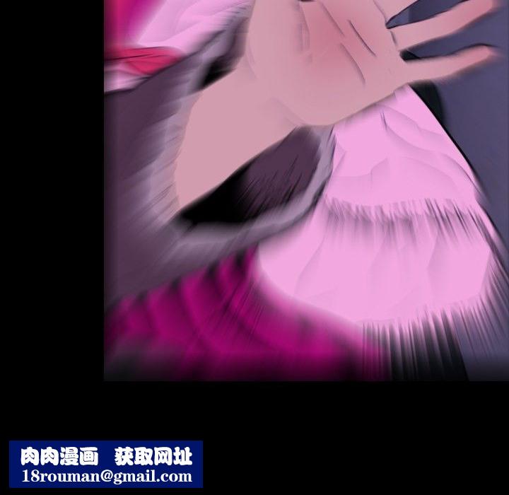 BALANCE第29话