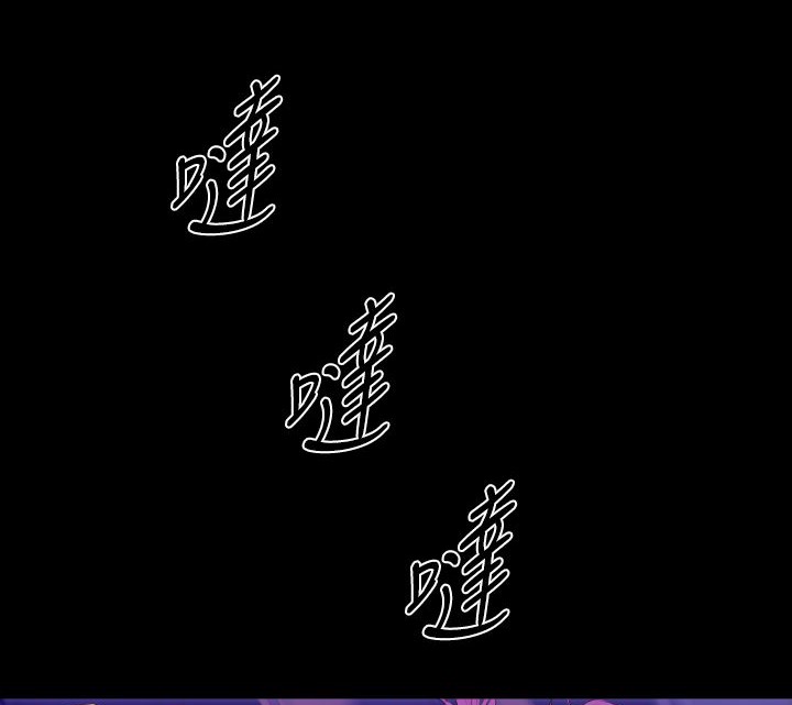 BALANCE第29话