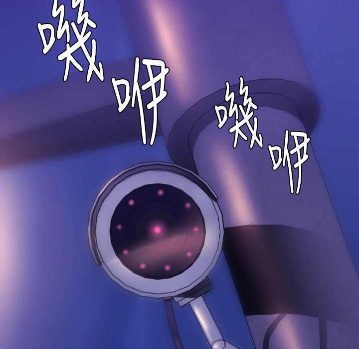 BALANCE第29话