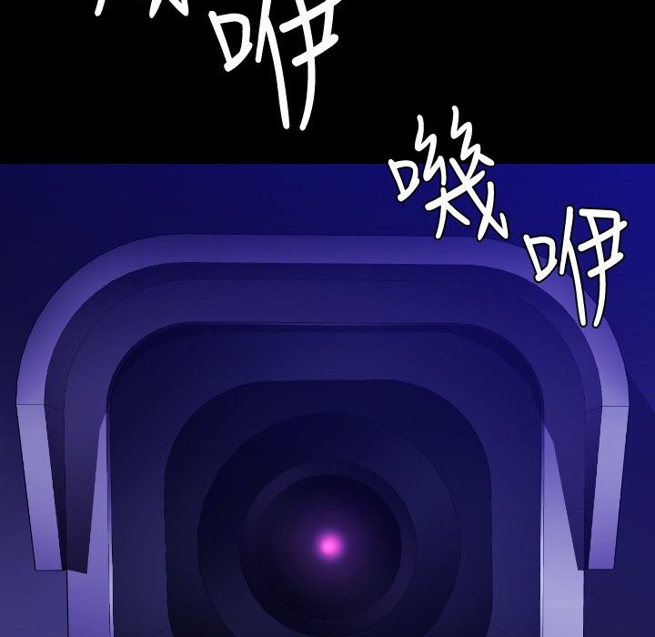 BALANCE第30话