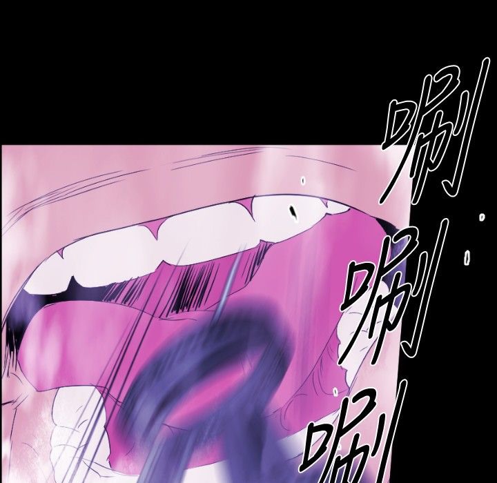 BALANCE第30话