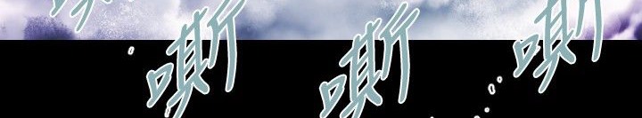 BALANCE第30话