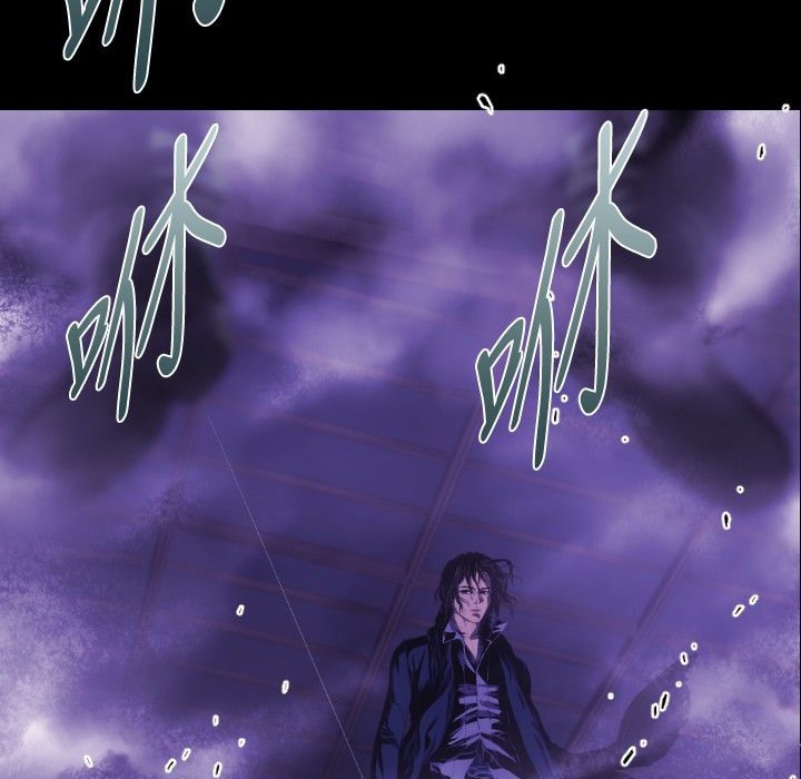BALANCE第30话