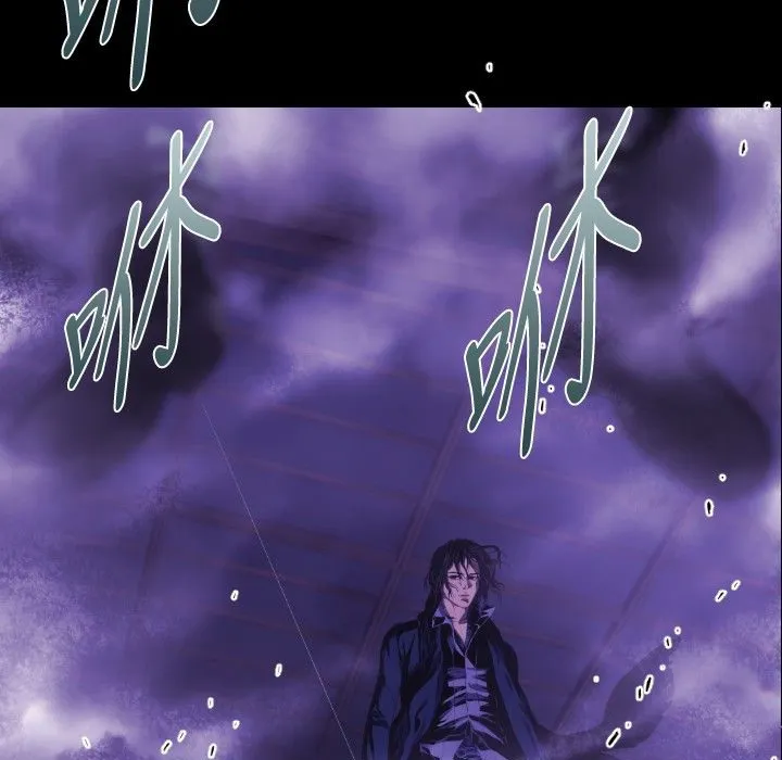 BALANCE第30話