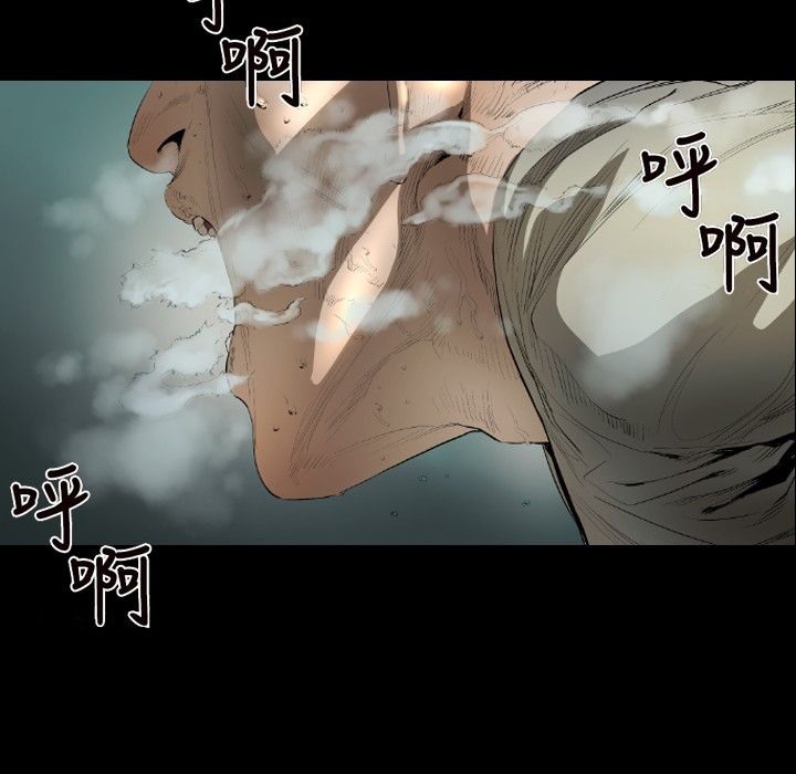 BALANCE第30话