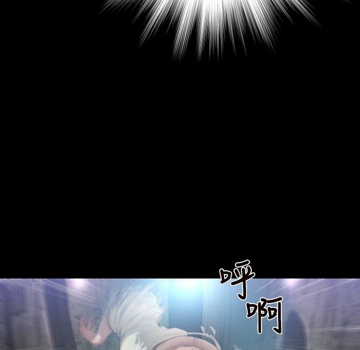 BALANCE第30话