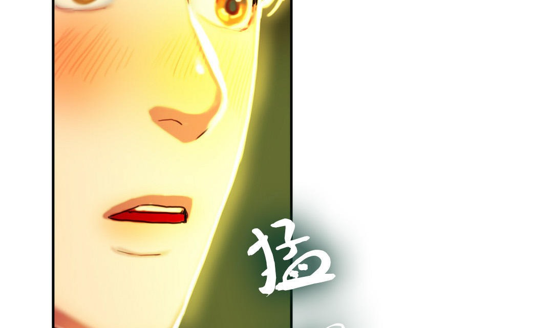 夫人的礼物第2话
