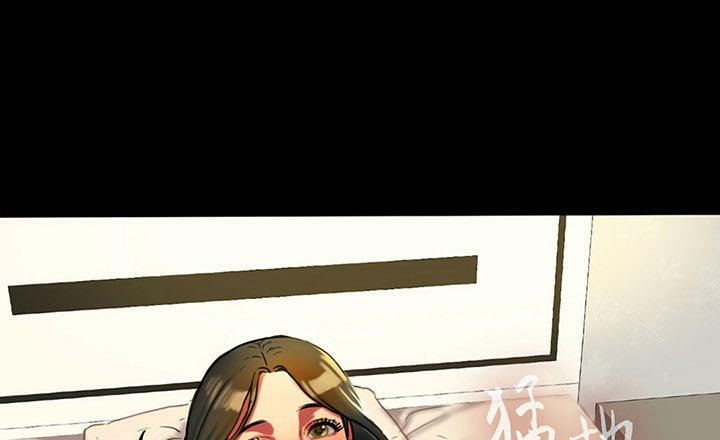 夫人的礼物第3话