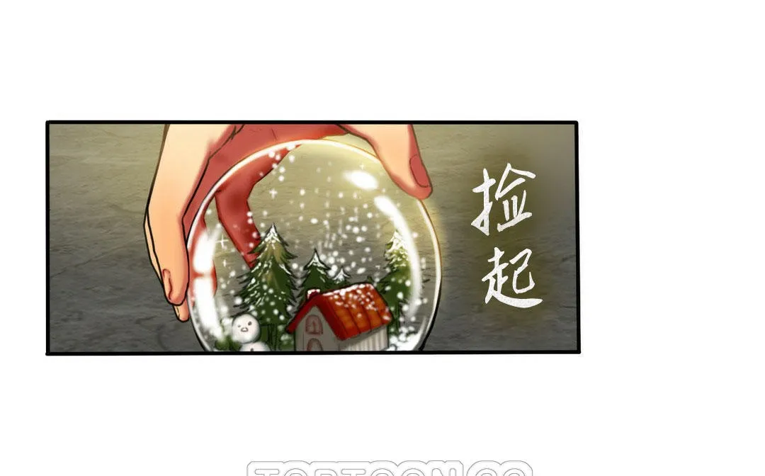 夫人的禮物第4話
