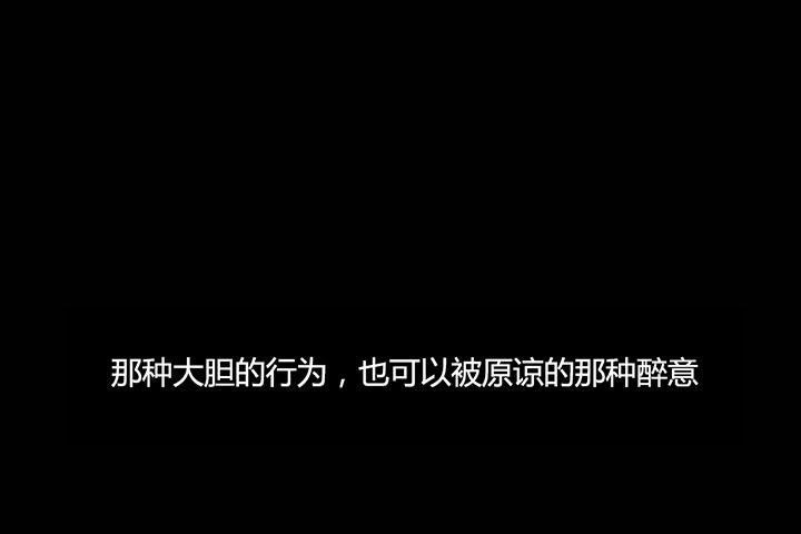 夫人的礼物第4话