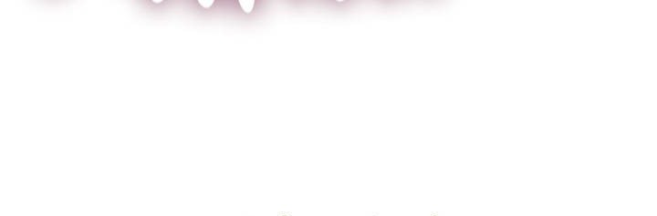 夫人的礼物第4话