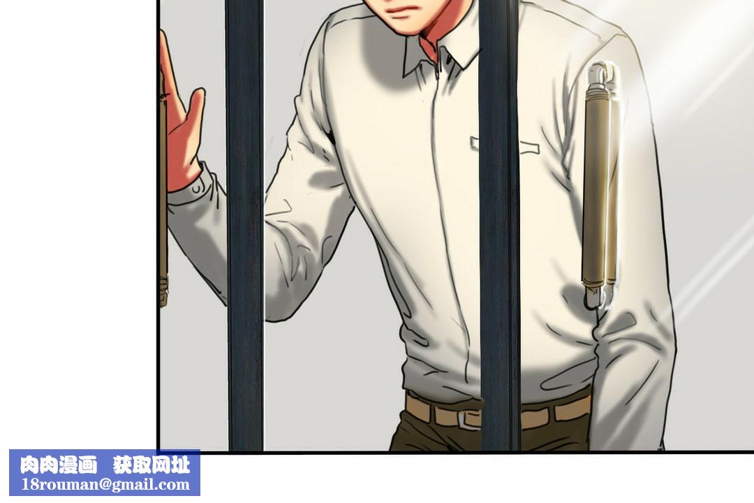 夫人的礼物第7话