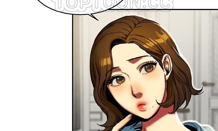 夫人的礼物第14话