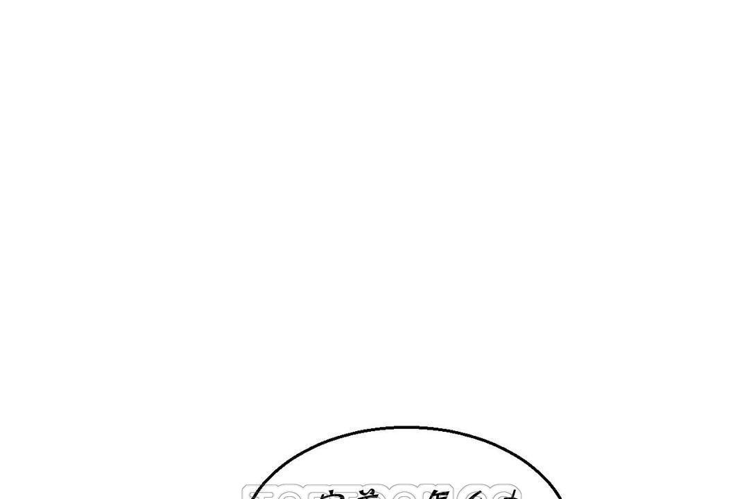 夫人的礼物第15话