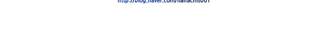 夫人的礼物第15话