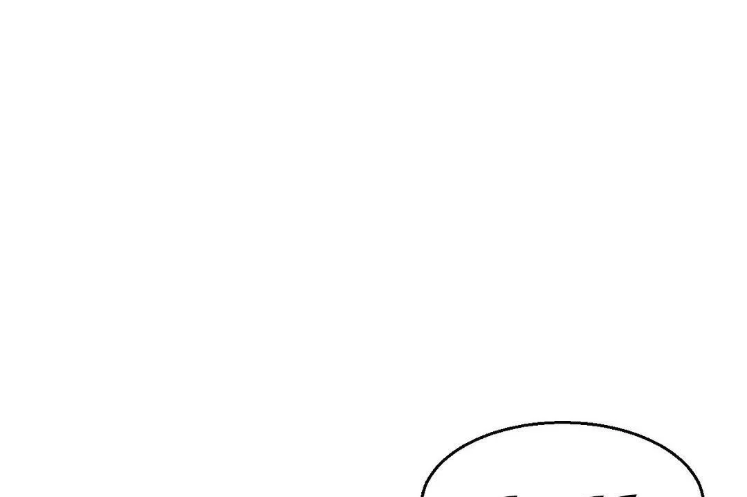夫人的禮物第16話
