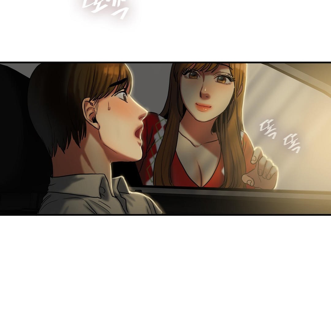 夫人的礼物第17话
