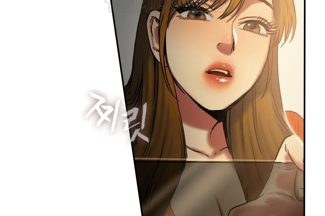 夫人的禮物第17話