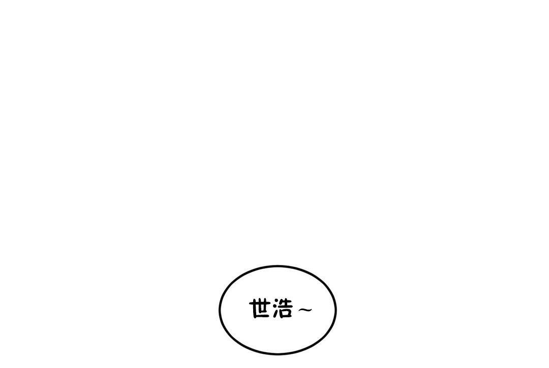 夫人的礼物第29话