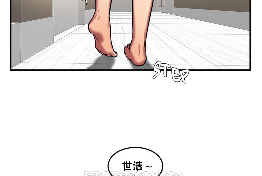 夫人的礼物第29话