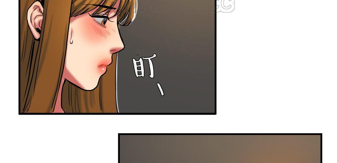夫人的礼物第30话