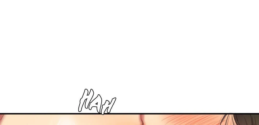 夫人的禮物第33話