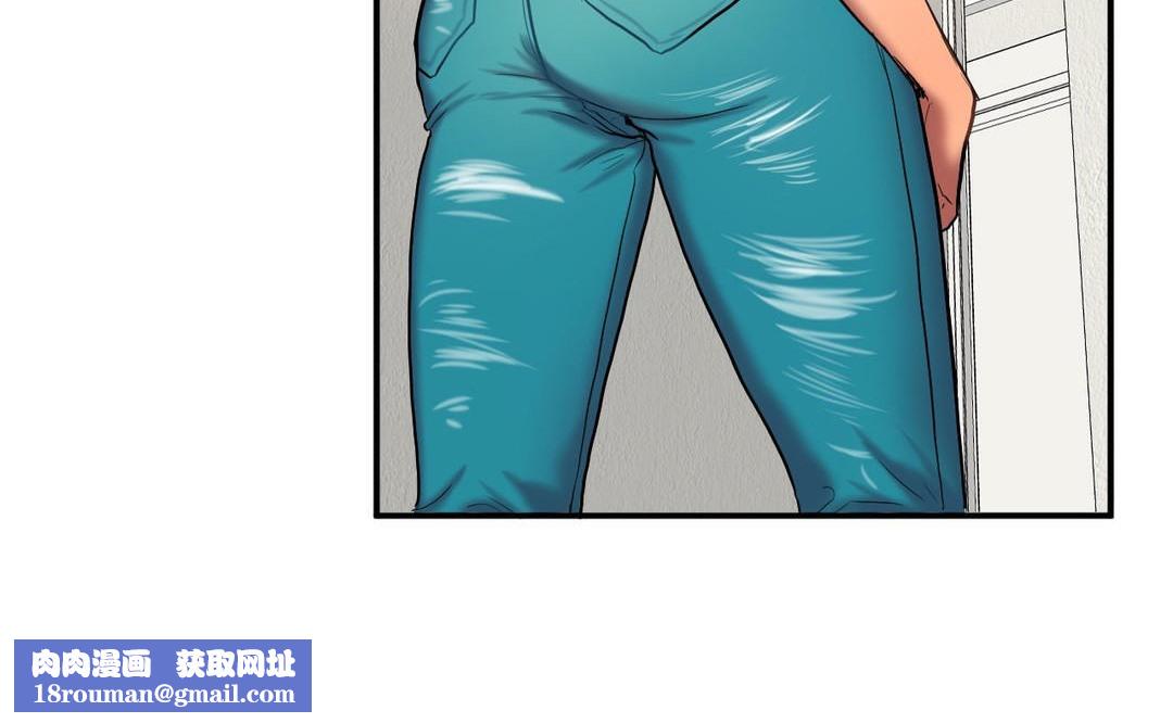 夫人的礼物第37话