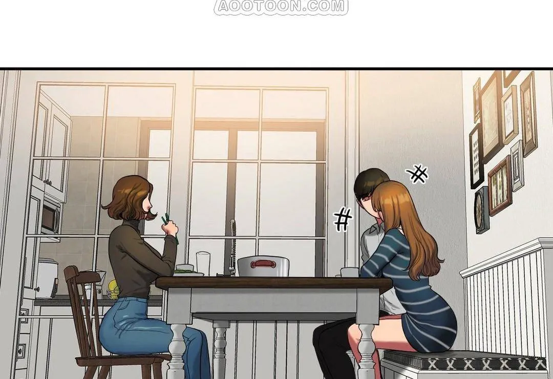 夫人的禮物第38話