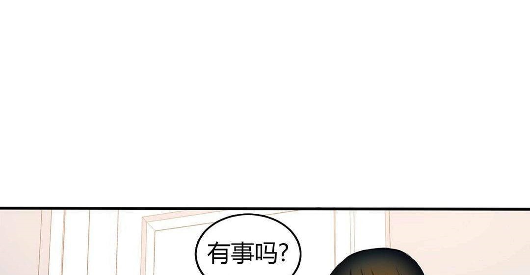 夫人的礼物第42话
