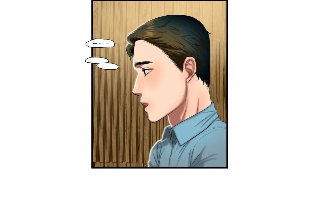 夫人的禮物第43話