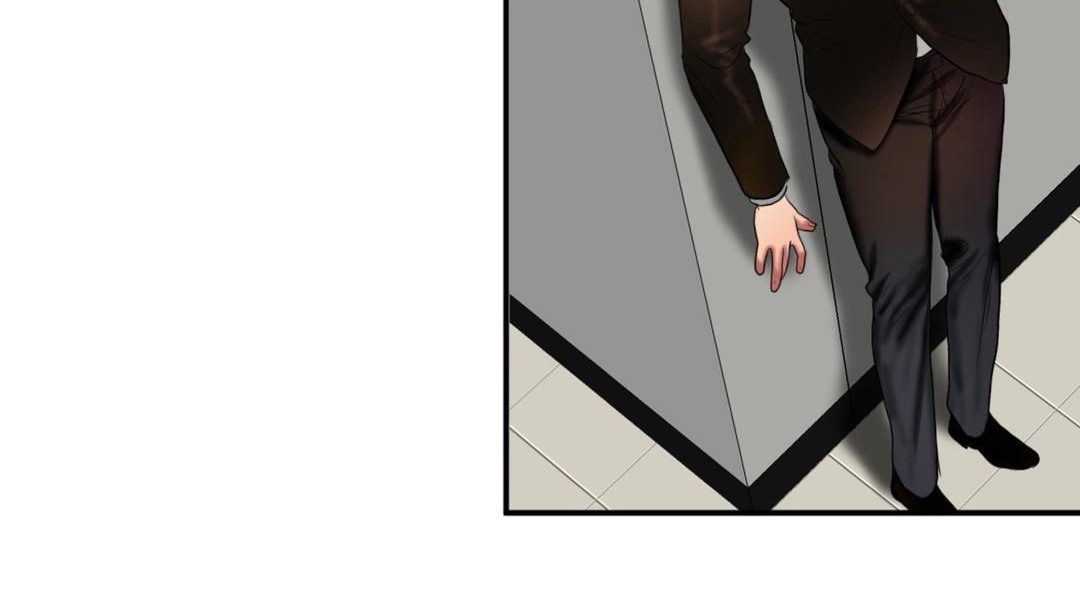 夫人的禮物第43話