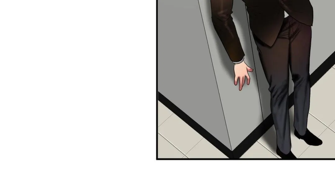 夫人的禮物第43話