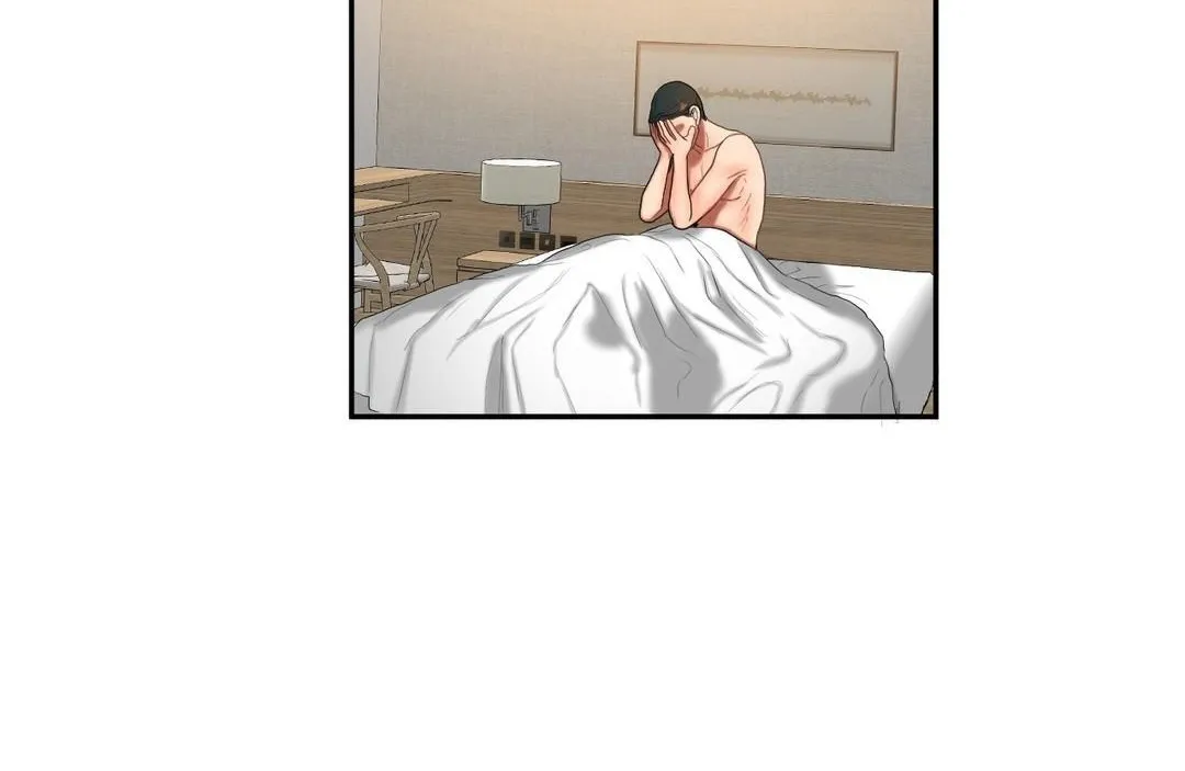 夫人的禮物第45話
