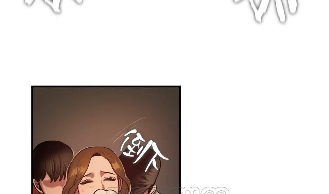 夫人的禮物第45話