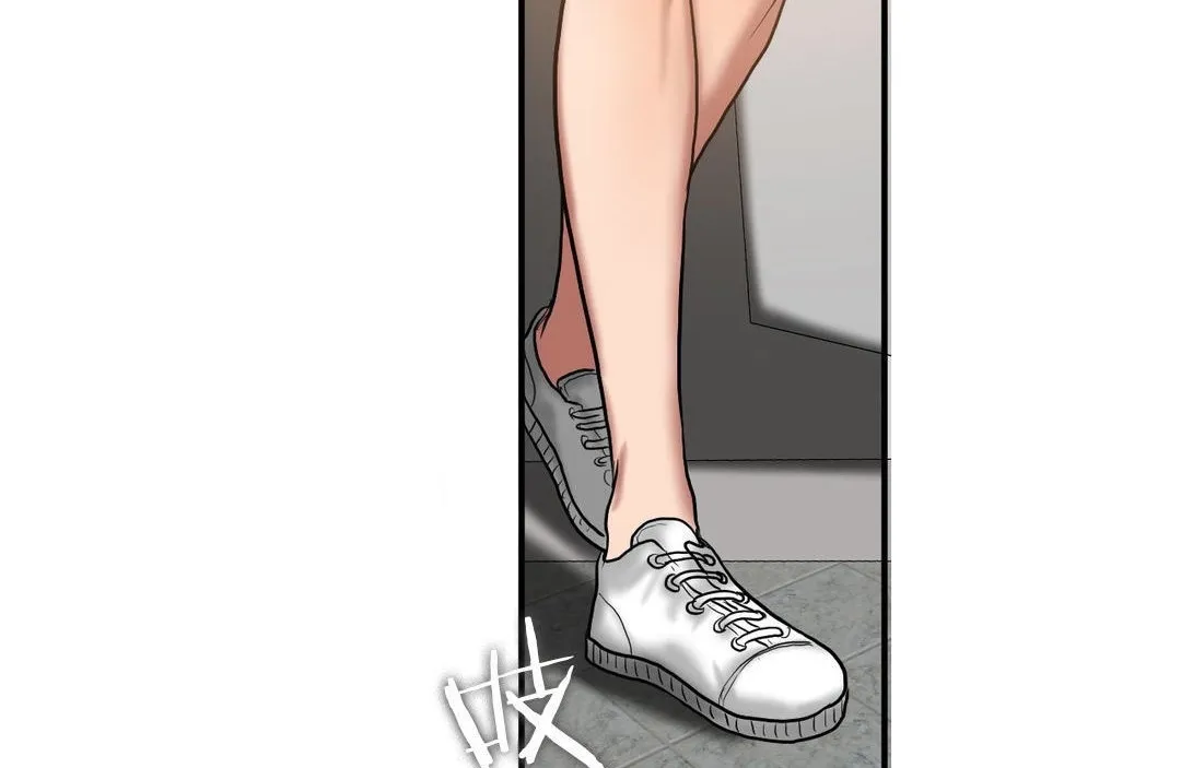 夫人的禮物第46話