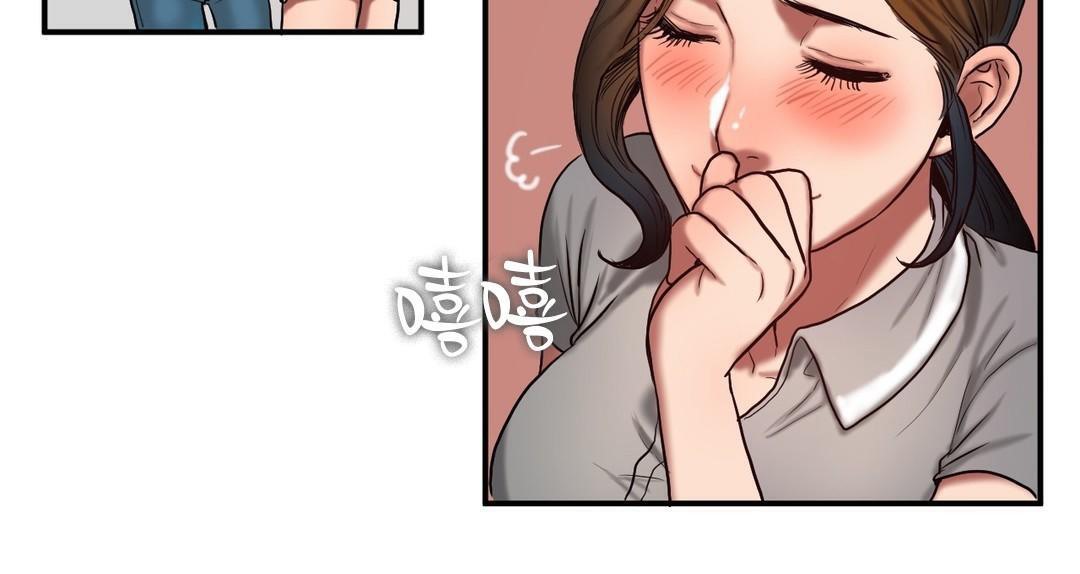 夫人的礼物第46话