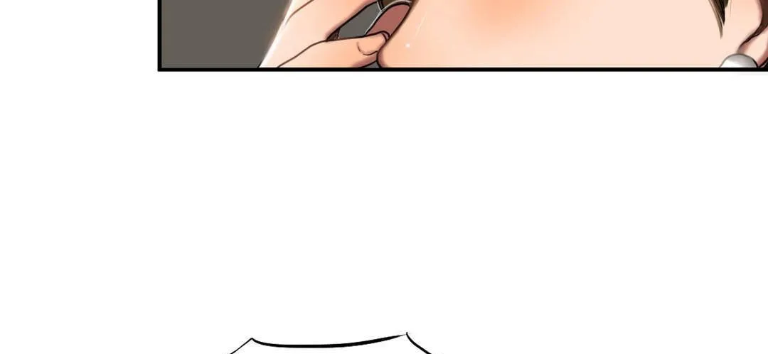 夫人的禮物第51話