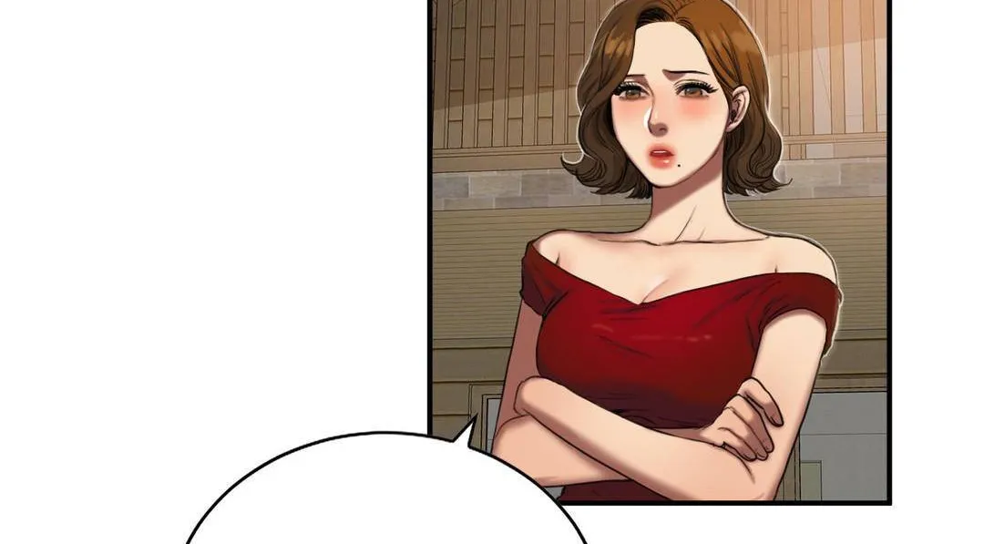 夫人的禮物第54話
