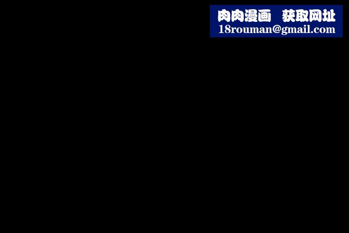 可爱的他第1话