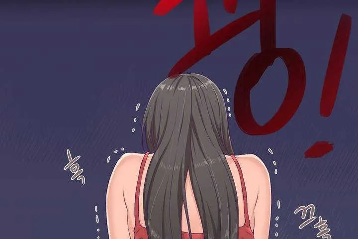 可愛的他第1話