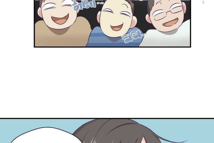 可爱的他第1话