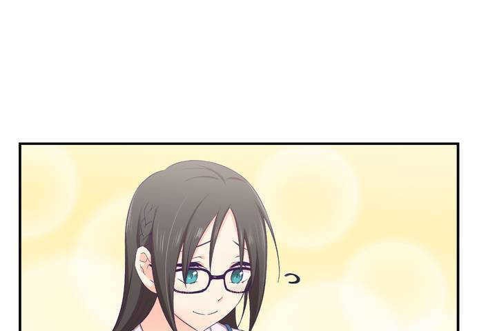 可爱的他第1话