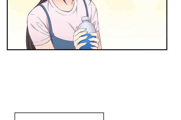可爱的他第1话