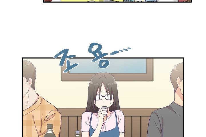 可爱的他第1话