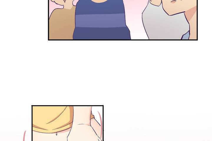 可愛的他第1話