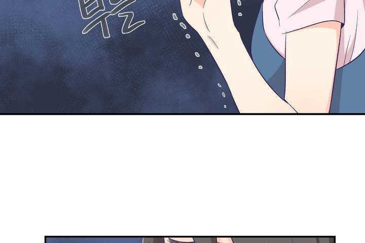 可爱的他第1话