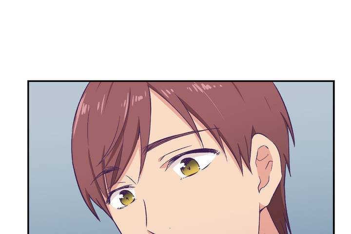 可爱的他第1话