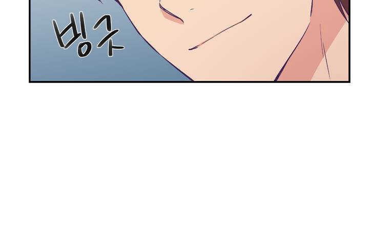可爱的他第1话