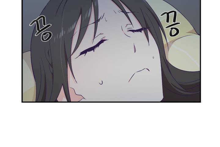 可爱的他第1话